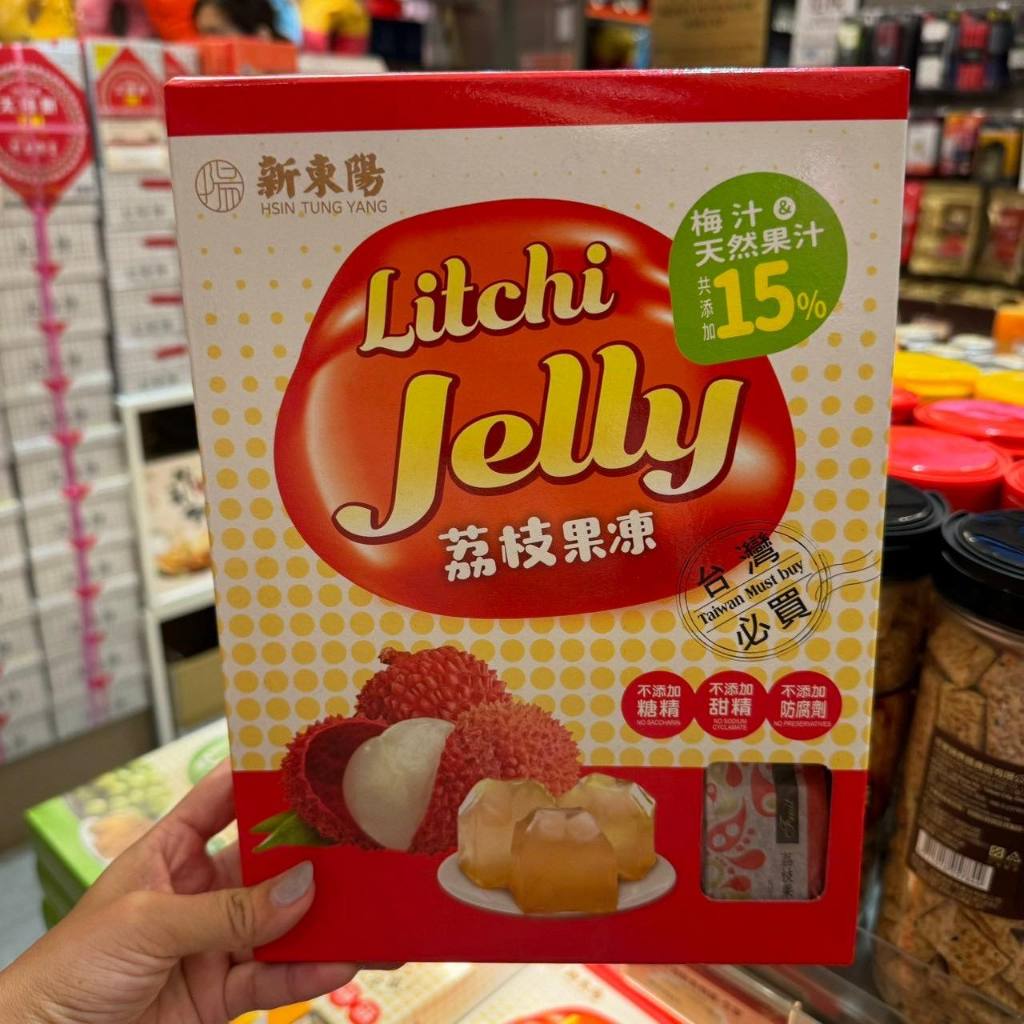 Hsin Tung Yang เจลลี่ผลไม้แบบมีผลไม้ในตัว ขายดีสุดในไต้หวัน