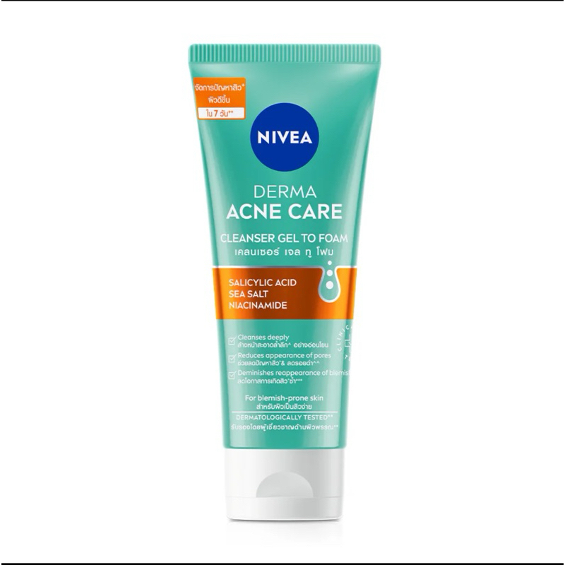 new!! nivea acne repair cleanser 90 ml.