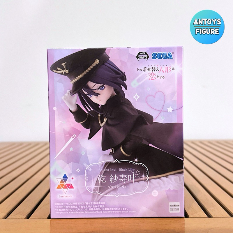 [พร้อมส่ง] ฟิกเกอร์ ของแท้ (Lot 🇯🇵) My Dress-Up Darling Luminasta Sajuna Inui (Black Lily) Figure