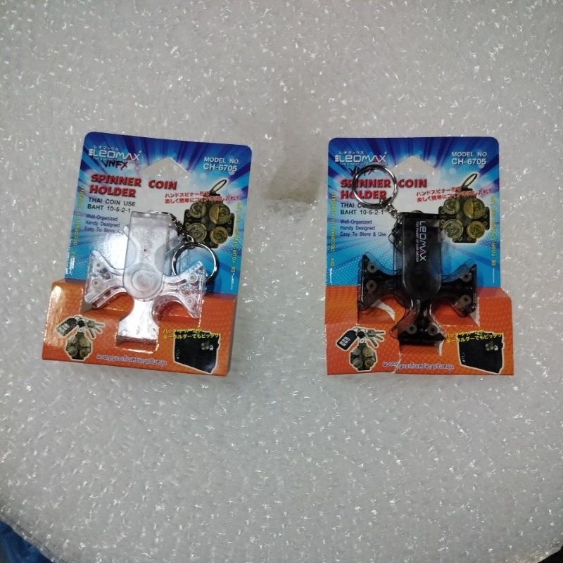 LEOMAX พวงกุญแจเก็บเหรียญปรับหมุน กล่องใส่เหรียญ ที่ใส่เหรียญ