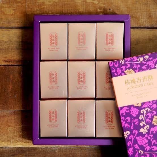 Almond Cake เค้กอัลมอนด์ ของดีจากไต้หวัน มีกลิ่นหอมของ Jiu Zhen Nan เนยอย่างดี