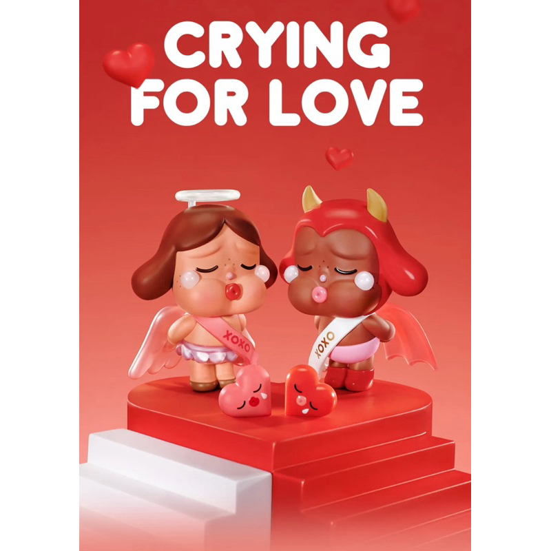 CRYBABY Crying For Love Series Figures