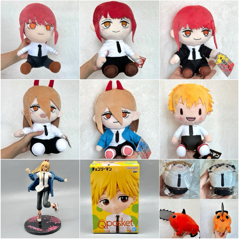 ถูกมาก ✅ Chainsaw Man Pochita Plush Doll Denki Aki โปจิตะ เดนจิ อากิ
