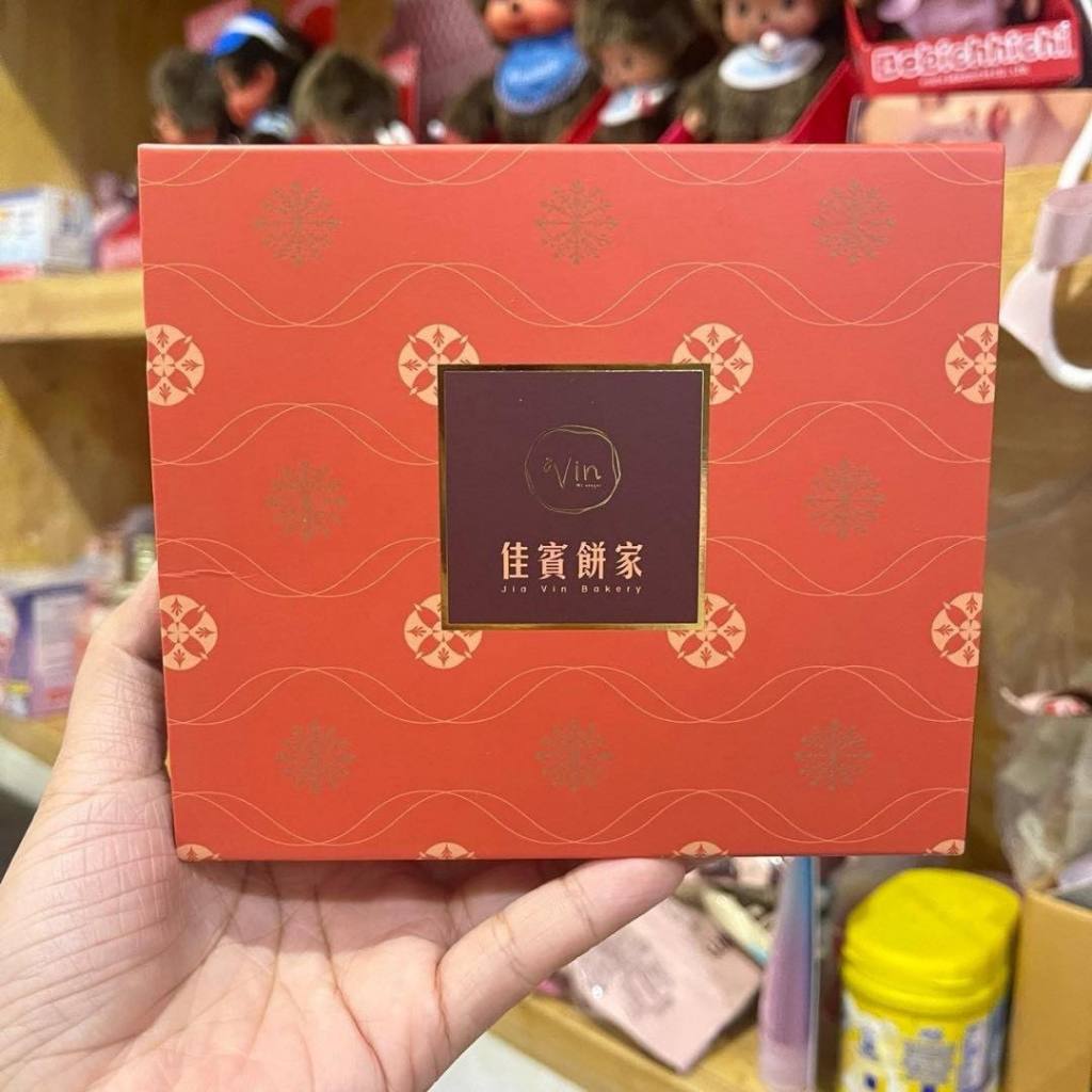 Coffee nougat cracker แครกเกอร์ไส้กาแฟ จากไต้หวัน