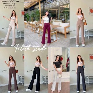 New Rochet Booty ✨ กางเกงขาม้า ผ้าโรเชฟ รุ่นซิปข้าง เอวสูง ยาว 40”