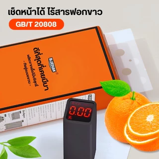 tissue ทิชชู่ 1ห่อ 1000แผ่น หนา4ชั้น ทิขชู่ราคาถูก ใช้งานได้นาน เช็ดหน้าได้ ไรสารฟอกขาว ย่อยสลายได้