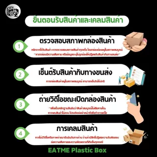 พร้อมส่ง! [แพ็ค 50 ชุด] 750ML กล่องใส่อาหารพลาสติก 2 ช่อง กล่องอาหาร/ข้าว/ใส่ไมโครเวฟ/สีใส สีใส F2G750M-50P