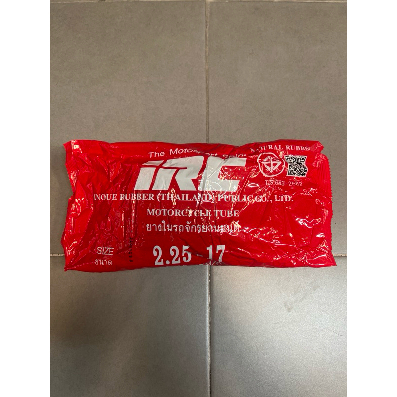 ยางใน IRC รถมอเตอร์ไซค์ เบอร์ 2.25 ขอบ 17 ยางคุณภาพดี (YN-22517-A1)