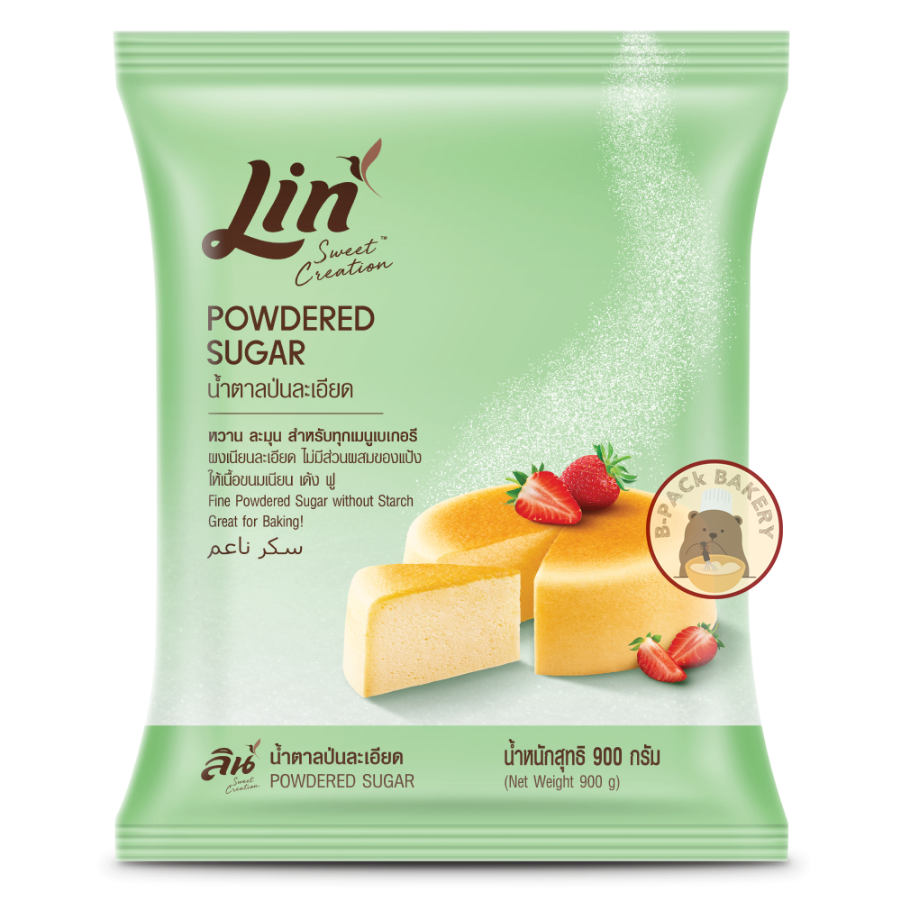 ลิน น้ำตาลป่นละเอียด LIN Powdered Sugar 900g