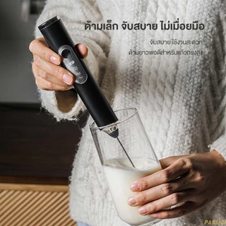 Panda เครื่องตีฟองนม เครื่องตีไข่ ปรับได้3ระดับ ชาร์จUSB