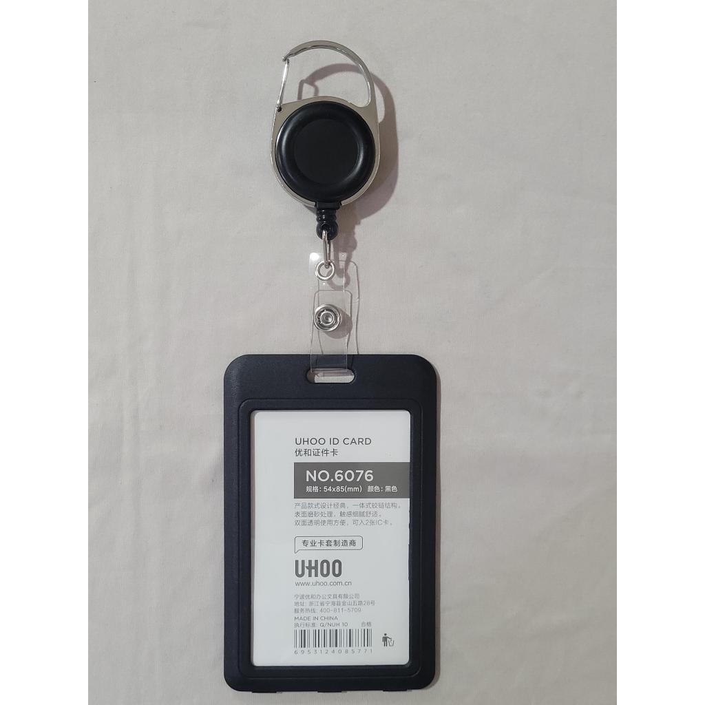 6076 กรอบใส่บัตรพนักงาน แนวตั้ง เปิดหน้าหลัง พร้อม Yoyo ตลับคล้องบัตร มีห่วงคล้องกระเป่า