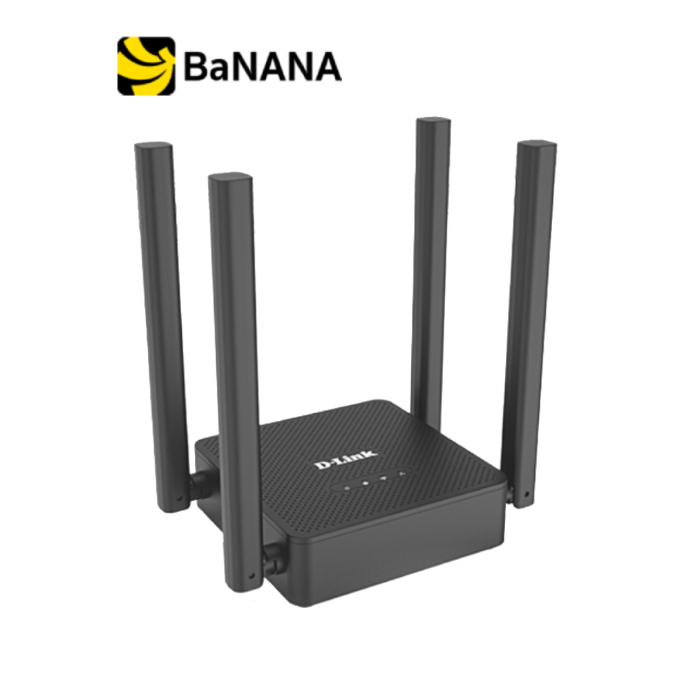 เราเตอร์ใส่ซิม D-Link Network DWR-M905 N300 4G Wireless LTE Mobile Router by Banana IT