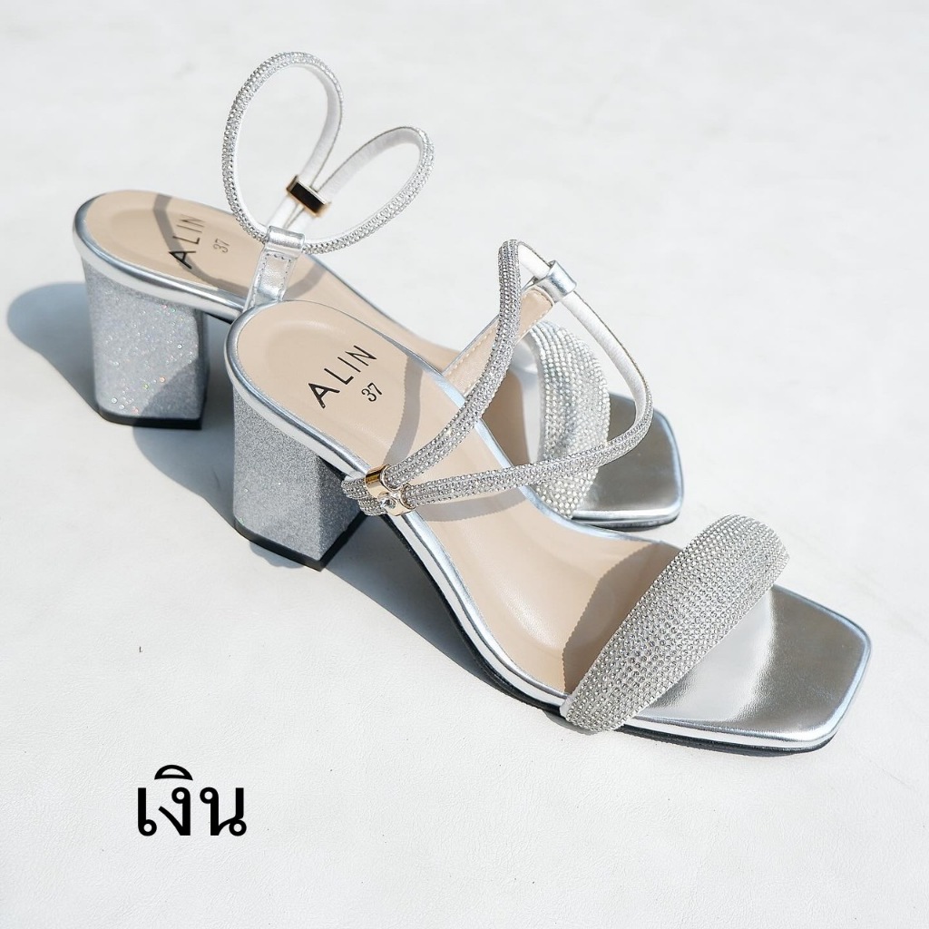 Super~D ราคา490บาท สีแชมเปญ​ สีเงิน  ความสูง 2.9นิ้ว