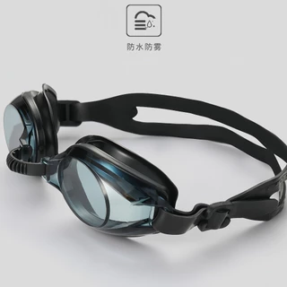 แว่นว่ายน้ำ แว่นซิลิโคน แว่นตาดำน้ำ 🏊 ใส่สบายตา ปรับสายได้ SET-BK004
