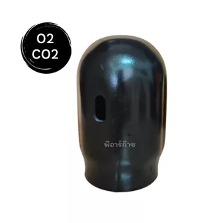 ฝาครอบหัววาล์ว ฝาครอบถังก๊าซ O2 N2 Ar CO2 N2O ใช้ได้กับถังทุกขนาด เพื่อความปลอดภัย ปกป้องหัววาล์วกระแทก สำหรับเข้าโรงงาน