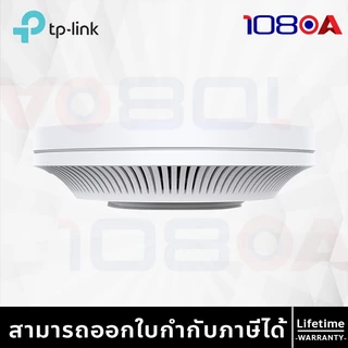 ส่งด่วน TP-LINK EAP720 / EAP770 ฟรี Adapter Wi-Fi 7 BE5000 BE9300 Access Point 2.5G PoE Mesh EAP723