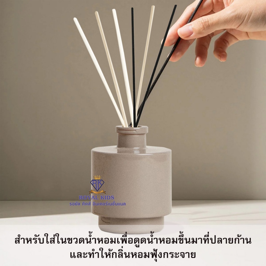 ก้านไฟเบอร์ กระจายกลิ่น ดูดน้ำหอม ดูดซึมน้ำหอมได้ดี แต่งห้องนอนให้หอมละมุนดับกลิ่นอับ