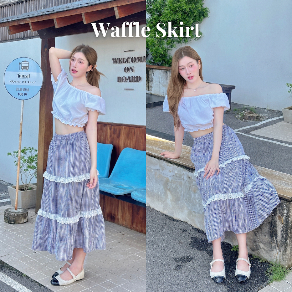 Waffle Skirt 🧇 🧺กระโปรงยาวลายสก๊อต ลายตาราง สไตล์เกาหลี แต่งลูกไม้ น่ารักมาก ทรงสวย ใส่สบาย