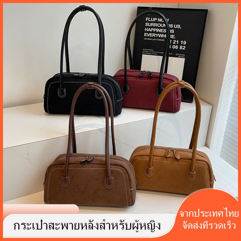 กระเป๋าหนังกลับ กระเป๋าสะพายไหล่สําหรับผู้หญิงหลายกระเป๋ากระเป๋าใต้วงแขนกระเป๋าถือหนังนิ่ม มารยาท สําหรับทํางาน กระเป๋าบ