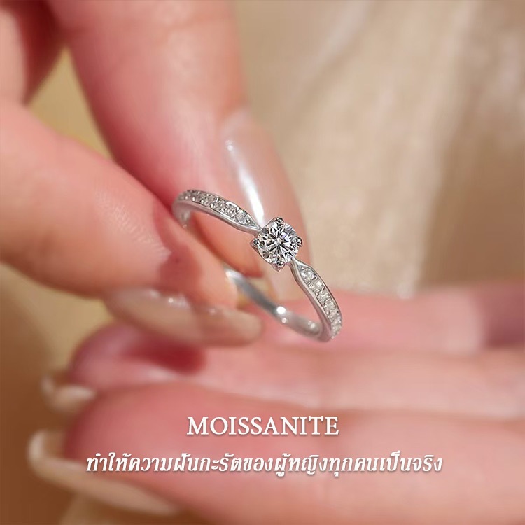 Vvi Moissanite Ring แหวนเงินแท้ 925 เพชรโมอีส สี่กรงเล็บเครื่องประดับแฟชั่นผู้หญิง ของขวัญ vvs/D ใบรับรองGRA 0.3/0.6ct