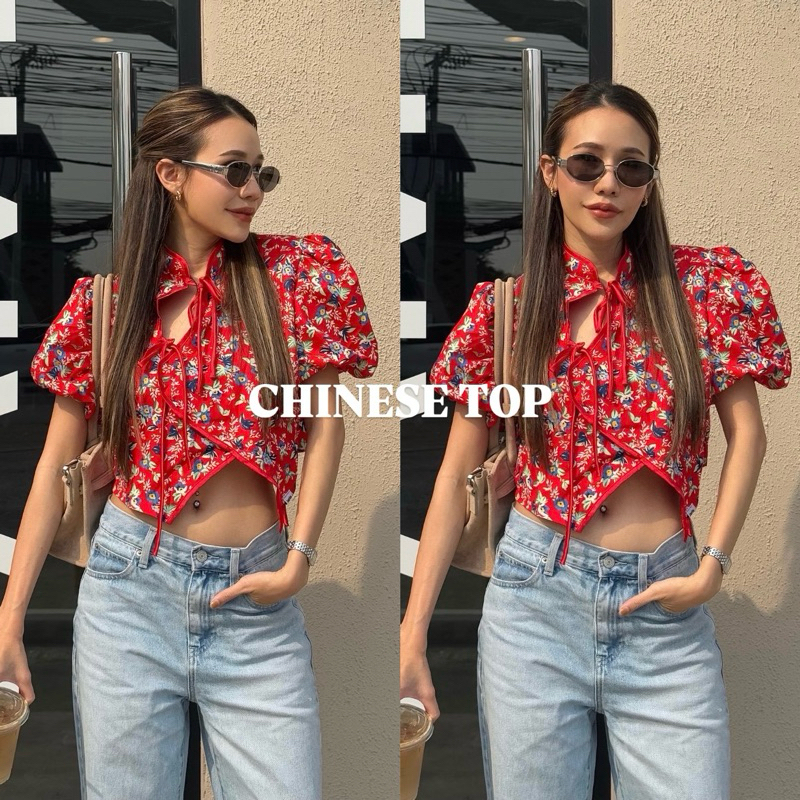 JARIN | CHINESE TOP 🧧🪭