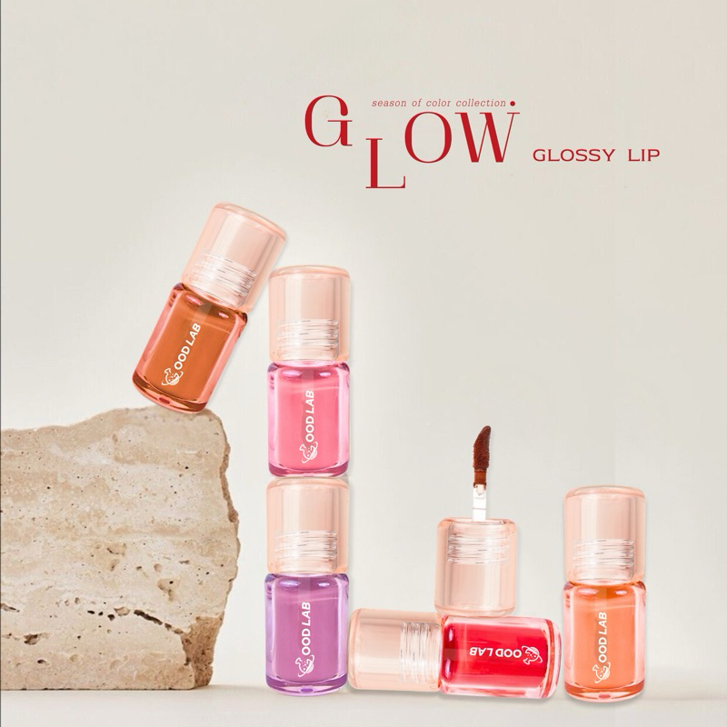 goodlab glow glossy lip