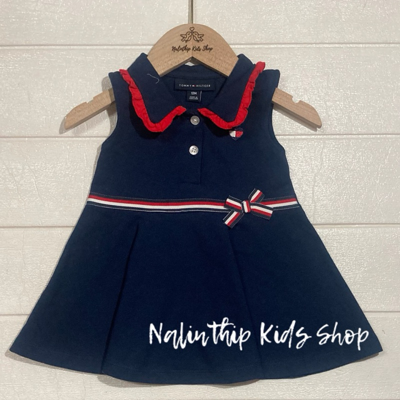 เดรสเด็กหญิง TOMMY