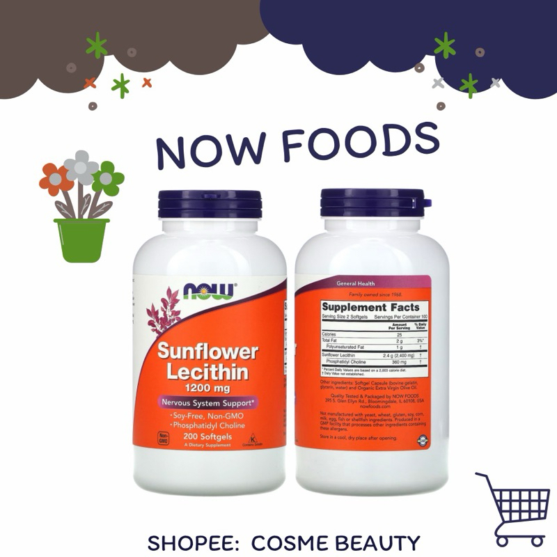 Now foods Sunflower Lecithin 1200mg ขนาด100, 200เม็ด พร้อมส่ง/exp.2028 สินค้านำเข้าจากอเมริกา