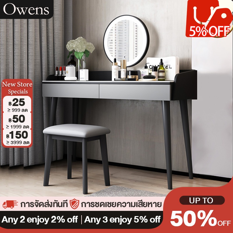 Owens รูปแบบใหม่ LEDโต๊ะเครื่องแป้ง 100/80/60CM โต๊ะแต่งหน้า สไตล์มินิมอล โต๊ะเคลือบด้วยสารเคลือบกันน้ ห้องนอน ins style