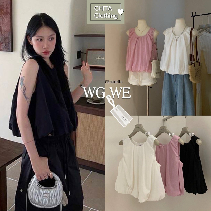 3579# เสื้อแขนกุด ทรงบอลลูน เนื้อผ้าดี ทรงสวย TAG:WG.WE
