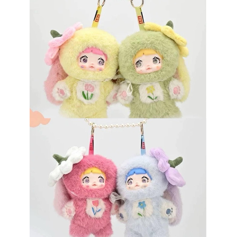 [พร้อมส่งในไทย] NOMMI V.2 - Garden Rabbit พวงกุญแจกระต่ายนมมิ