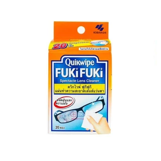 ( 10 - 20 ซอง ) Quikwipe FukiFuki ควิกไวพ์ ฟูกิ ฟูกิ ไมโครไฟเบอร์ เช็ดแว่นตา โน๊ตบุ้ค นาฬิกา กล้อง จากญี่ปุ่น