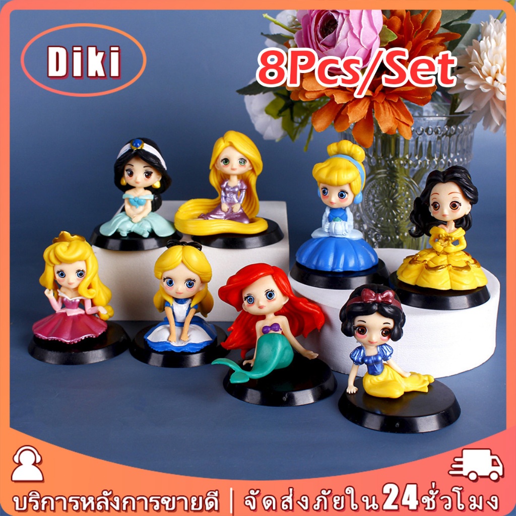 ชุด8ชิ้น โมเดลฟิกเกอร์เจ้าหญิงดิสนีย์ วัสดุPVC ตุ๊กตาเจ้าหญิงเอลซ่า ตกแต่งเค้ก ของเล่นเด็ก