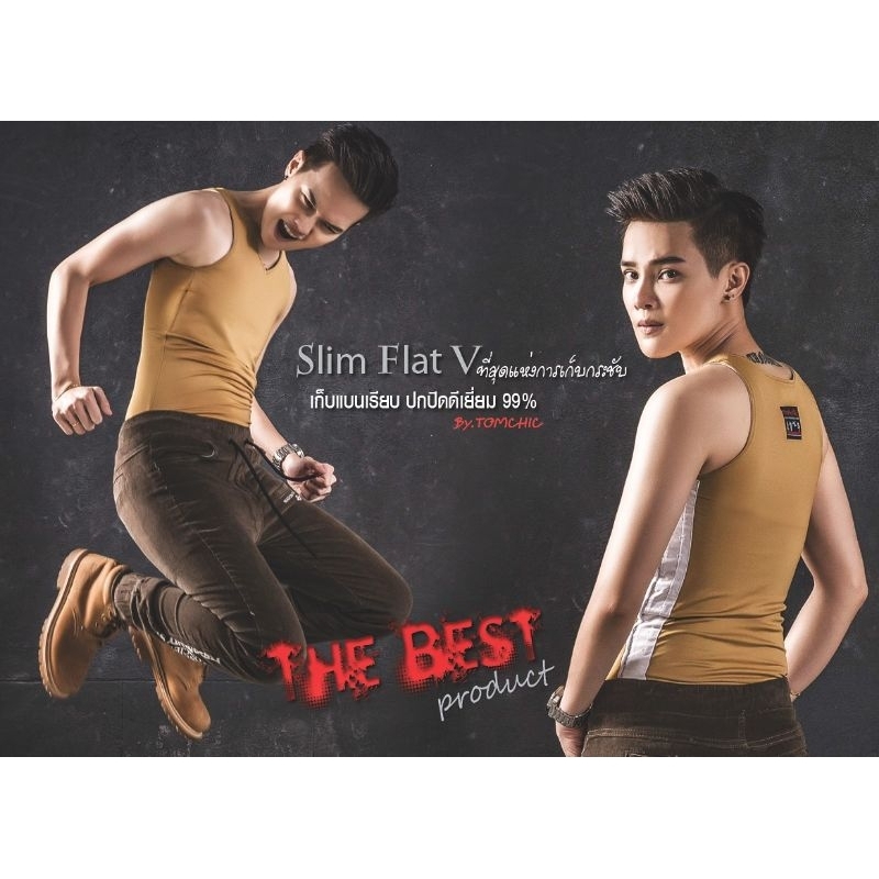 Tomchic - เสื้อกล้ามทอมชิครุ่นSFV เต็มตัวตะขอเก็บกระชับ99% - รูปที่ 4