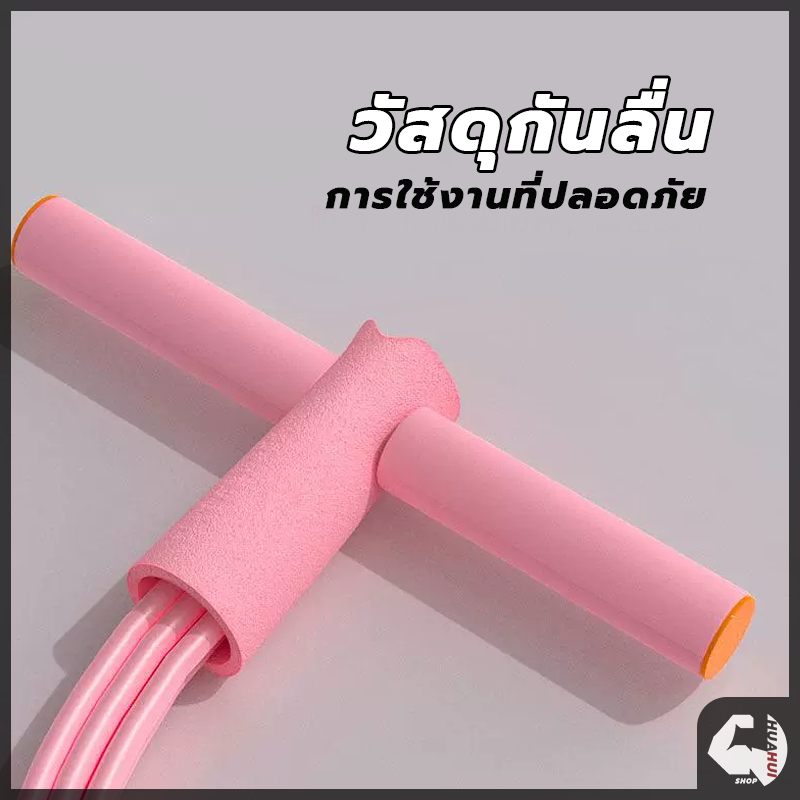ยางยืดออกกำลังกาย โยคะดึงเชือก ยางยืดซิทอัพ ฟิตเนสโยคะ เครื่องออกกําลังกาย เพื่อเพิ่มกล้ามเนื้อหน้าท้อง - รูปที่ 4