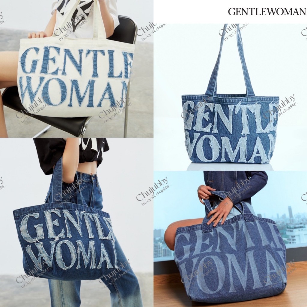 CHUJUBBY [ใช้โค้ด20% ]🔥(แถมถุงกระดาษแบรน)  กระเป๋า Denim Tote Bag GENTLEWOMAN
