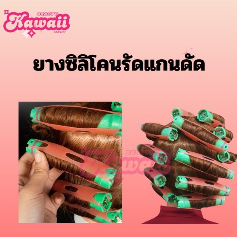 charmvit ยางซิลิโคนรัดแกนดัดดิจิตอล ความยาว 11.5 cmx2 cm  20 ชิ้น