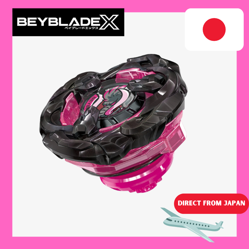BEYBLADE X BX-00 Mammoth Task 2-80E Metal Coat Black