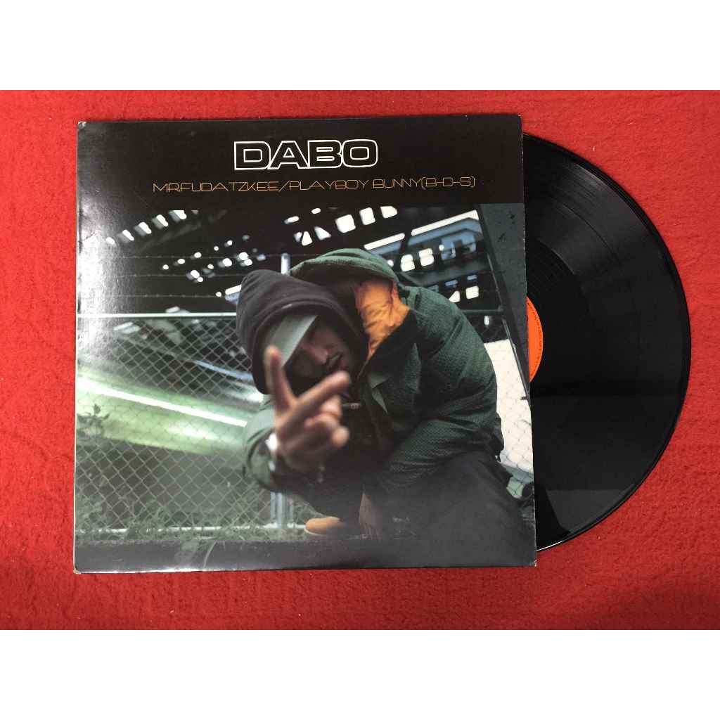 Dabo – Mr. Fudatzkee ขนาด 12 นิ้ว LP B105