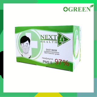 หน้ากากอนามัยทางการแพทย์ N95 สีขาว Next Health กล่อง 30 ชิ้น