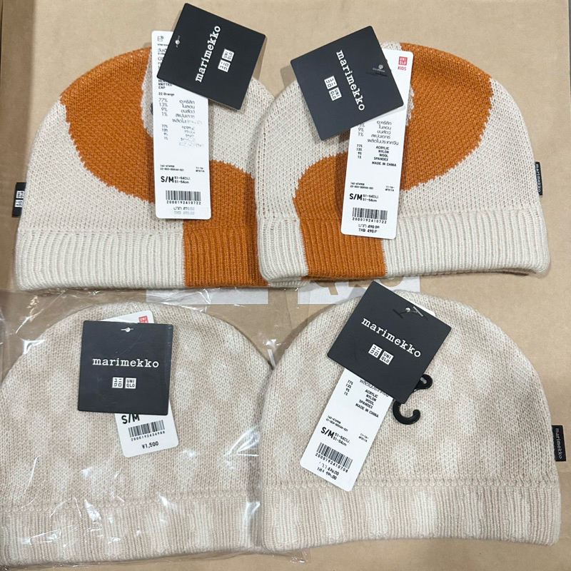 หมวกไหมพรม Uniqlo x Marimekko ของเด็ก