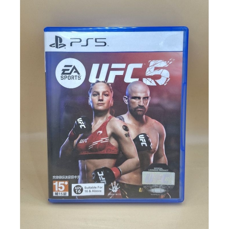 (มือสอง) มือ2 เกม ps5 : UFC 5 แผ่นสวย #Ps5 #game #playstation5