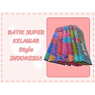 ผ้าถุงปาเต๊ะ หน้ากว้าง 2 เมตร BATIK SUPER