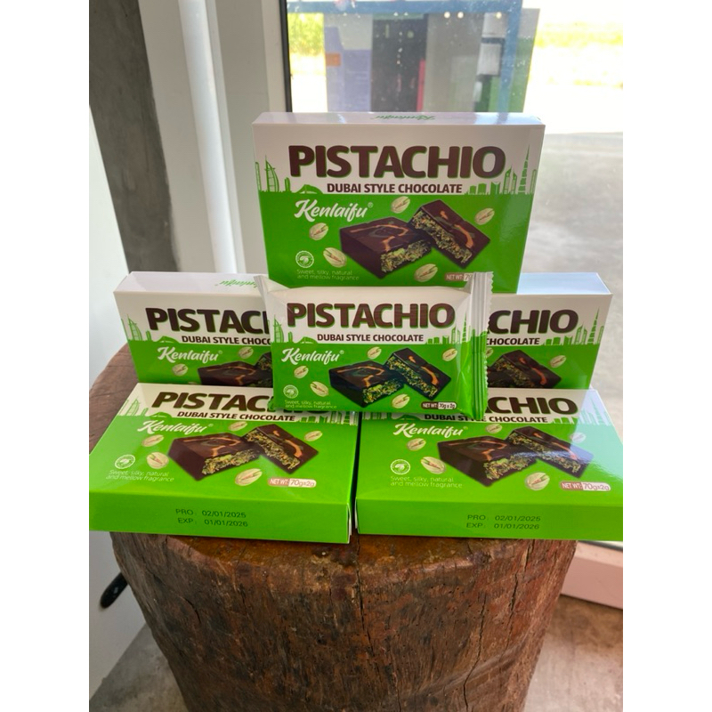 ช็อคโกแลตดูใบ DUBAI STYLE CHOCOLATE