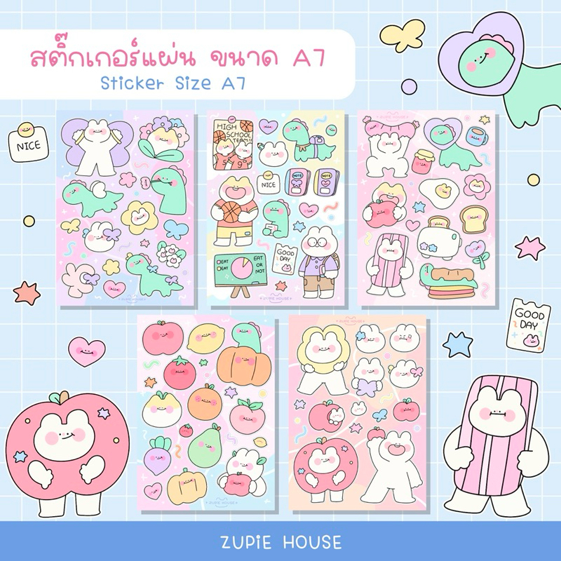 ZUPiE Sticker สติ๊กเกอร์แผ่นรุ่นใหม่ ขนาด A7 ตกแต่ง ติดโน๊ตบุ๊ค ติดแพลนเนอร์