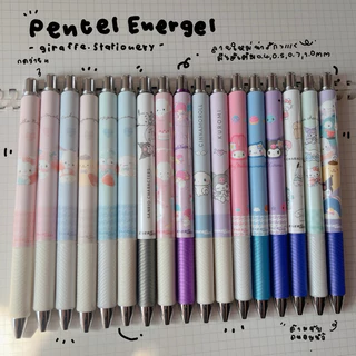 Pentel Energel Limited Collection ปากกาเจล