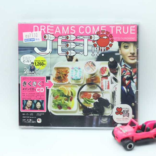 ซีดี (CD) Dreams Come True - JET!!! / SUNSHINE เพลงญี่ปุ่น