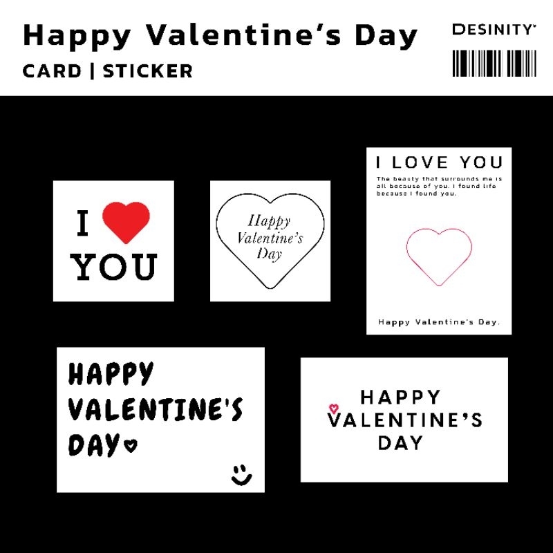 [4 ชิ้น 10 บาท] การ์ด|สติ๊กเกอร์ Valentine's day , I LOVE YOU ,การ์ดความรัก ออกแบบและผลิตเอง