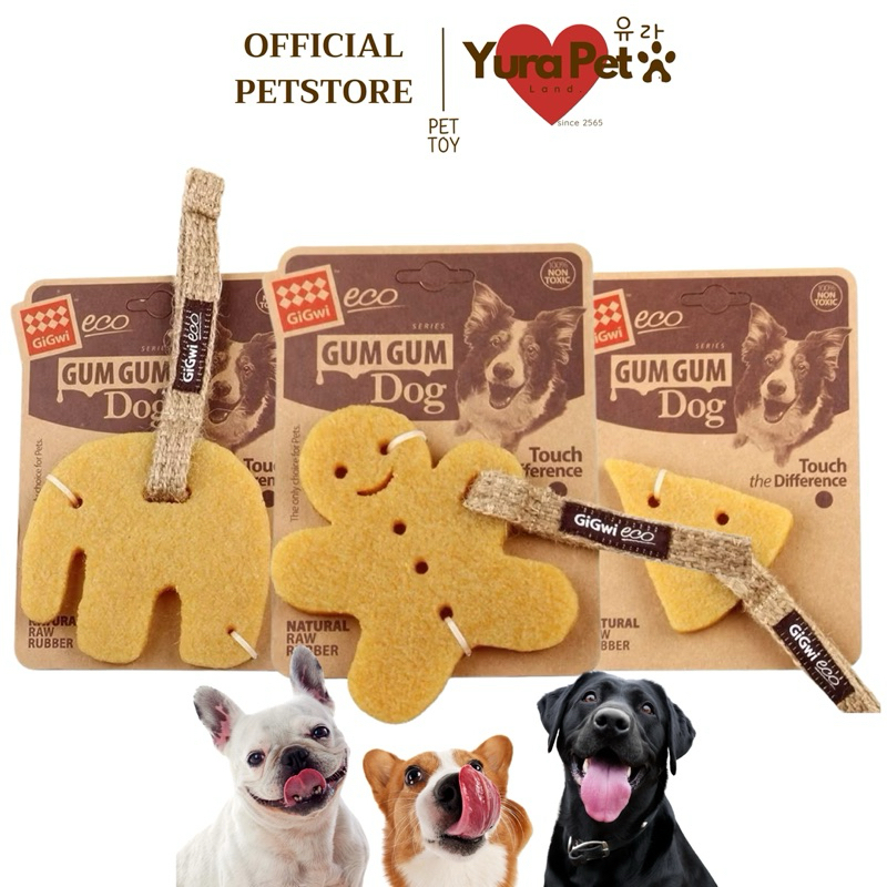 Gum Gum Dental Rubber Sheet Dog Toy แผ่นยางขัดฟัน ของเล่นสุนัข ยางคุณภาพสูง แข็งแรงทนทาน หมาเด็ก นำเข้าจากฮ่องกง