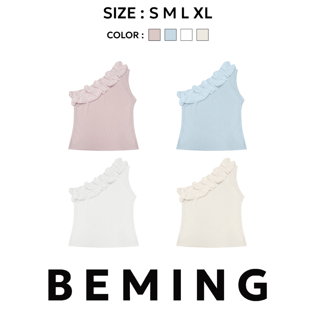 Bemingtop858(S-XL)-Soft Ruffle Charm เสื้อปาดไหล่สุดน่ารักละมุน โทนสีสดใส